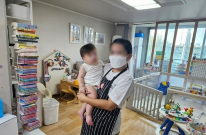 Pay debate plagues foreign nanny pilot