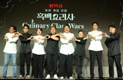 'Culinary Class Wars' producers deny trying to spice up results