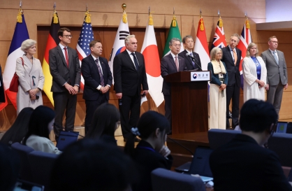 New multilateral N. Korea sanctions monitoring team debuts in Seoul