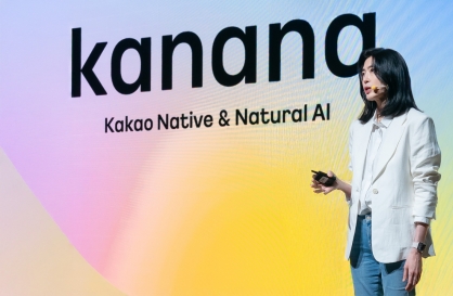 Kakao’s AI service Kanana aims for ‘next KakaoTalk’