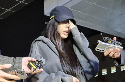 Jessi apologizes for assault case involving fan