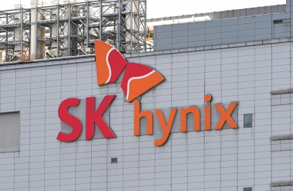 SK hynix reports earnings surprise in Q3 on AI chip boom