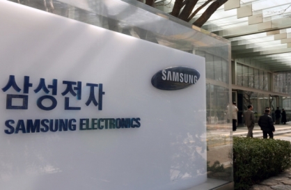 Leadership reshuffle looms as Samsung struggles to remain atop