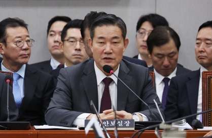 S. Korea not considering troop dispatch to Ukraine: nat'l security adviser