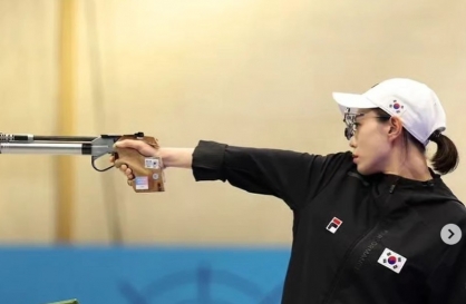 Olympic shooter Kim Ye-ji announces break amid hate comments