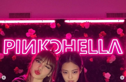 [Today’s K-pop] Blackpink’s Jennie, Lisa invited to Coachella as solo acts