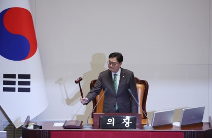 Two scenarios for Korea's economic outlook