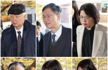 Constitutional Court to hold Yoon’s first preparatory hearing on Dec. 27