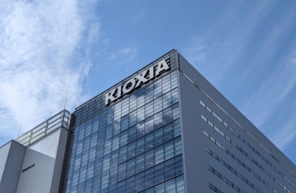 Korean chipmakers weigh options as Kioxia goes public