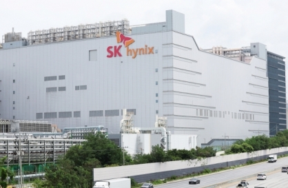 US govt. grants combined $958m subsidy to SK hynix