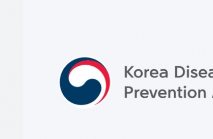 S. Korea issues influenza alert amid soaring infection cases