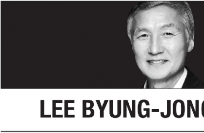 [Lee Byung-jong] The perils of political leadership