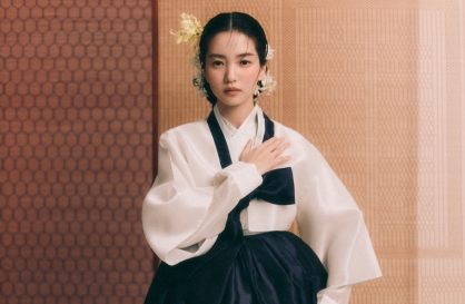 Actor Kim Tae-ri to showcase hanbok on Times Square billboard on Christmas Eve