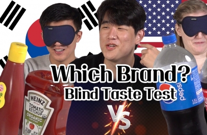 When foreigners and Koreans try Coca-Cola vs. Pepsi & Heinz vs. Ottogi ketchup blindfolded