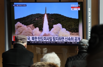 N.Korea launches two apparent ballistic missiles eastward from Pyongyang