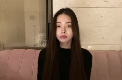 Scandal-ridden Song Ji-ah from Netflix’s ‘Single’s Inferno’ halts activities