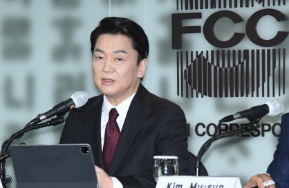 Ahn pledges to sign Korea-US nuclear sharing agreement