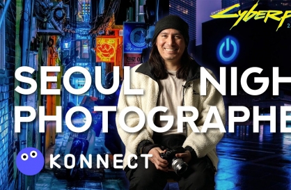 Why I photograph Seoul at night, winner of Cyberpunk 2077 photo contest speaks