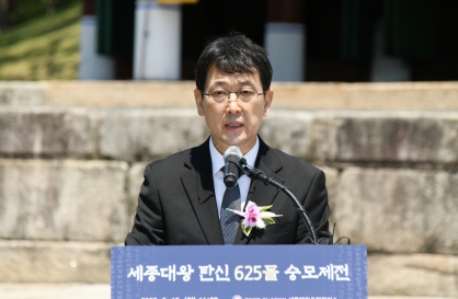 Choi Eung-chon appointed new head of Cultural Heritage Administration