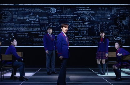  ‘Death Note’ offers a glimpse at future of musicals