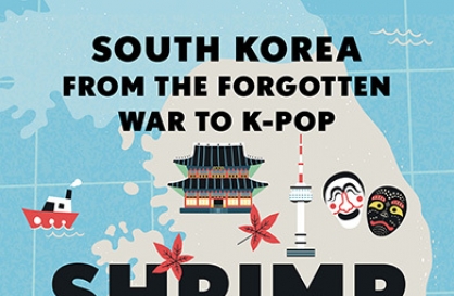 ‘Shrimp to Whale’: Well-told story of S. Korea’s rise as soft power