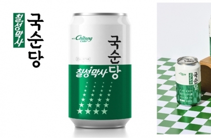 Collaboration new marketing strategy in Korea’s alcohol industry