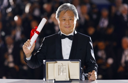 Park Chan-wook wins best director, Song Kang-ho, best actor at Cannes