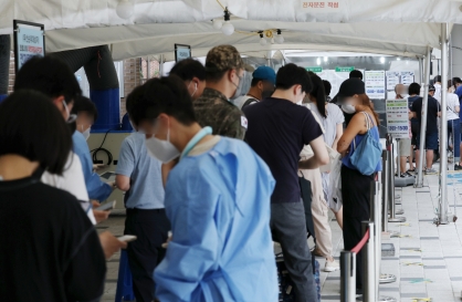 S. Korea's new COVID-19 cases above 100,000 for 6th day