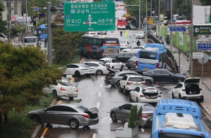 Record rainfall wreaks havoc on greater Seoul, at least 8 dead