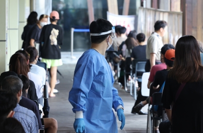 S. Korea’s daily COVID-19 cases reach four-month high of over 150,000