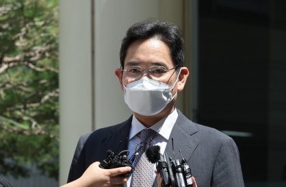 South Korea pardons chaebols for ‘COVID-19’s economic fallout’