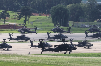 S. Korea, US kick off preliminary military drills, hold high-level defense talks