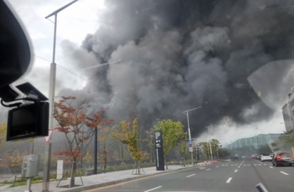 2 killed, 1 seriously injured in Daejeon outlet mall fire