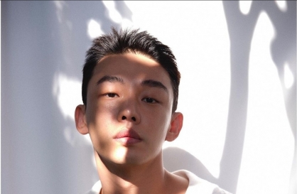 Actor Yoo Ah-in banned from leaving country over alleged propofol use