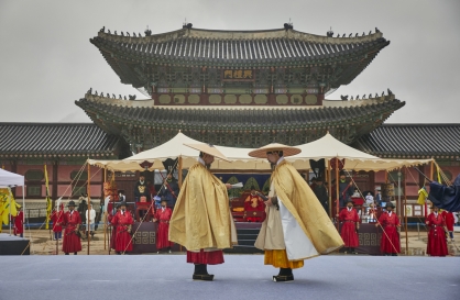 King to appoint palace royal guards in reenactment of court ceremony at Gyeongbokgung Palace