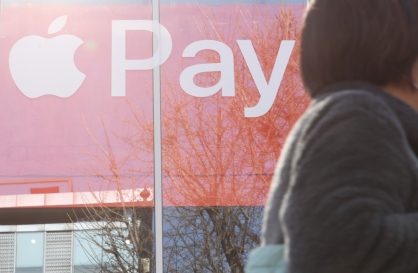 [From the scene] Hype vs. reality of Apple Pay in Seoul