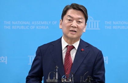 Ahn Cheol-soo remains richest man in South Korean politics
