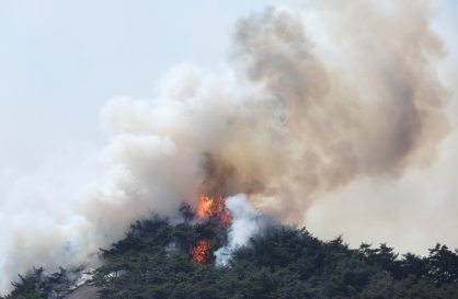 [Breaking] Fire breaks out on Inwangsan
