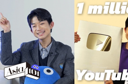 [Video] How this 16-year-old became an iconic YouTuber in Korea