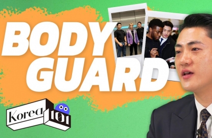 [Video] Meet the bodyguard protecting your favorite K-pop stars