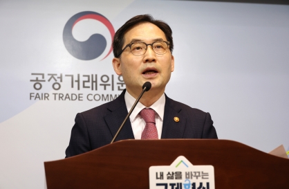 Broadcom slapped with W19.1b fine for abusing market power in Korea