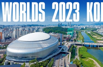 2023 LoL World Championship to entertain esports fans