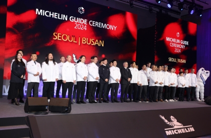 Michelin Guide’s Busan selections unveiled, Mosu stays tops in Seoul