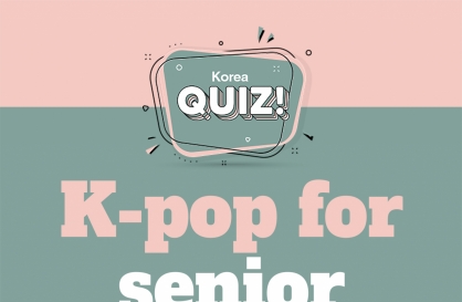  K-pop for senior listeners?