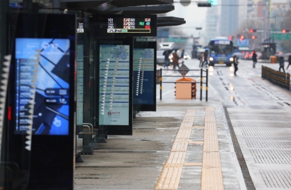 Seoul bus drivers go on general strike, cause morning rush hour delays