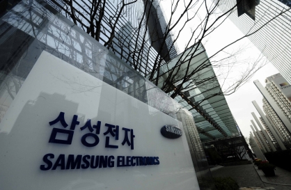 Samsung chip business back on track, logs W1.9tr operating profit in Q1