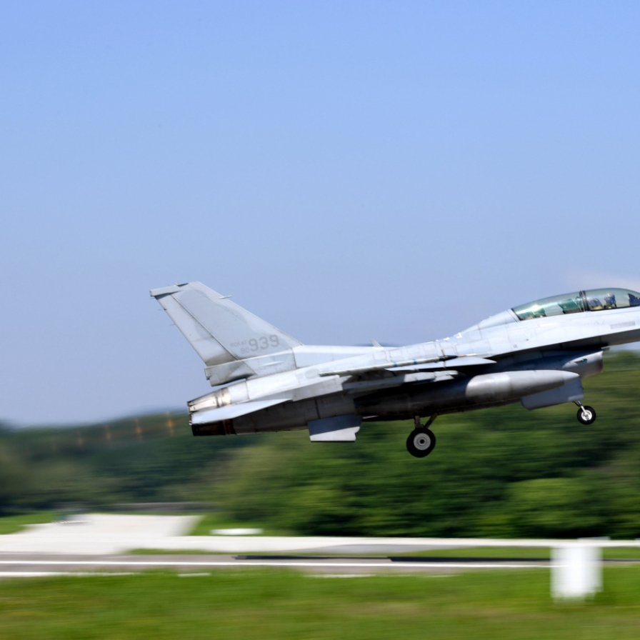 US Air Force blames power loss, weather for F-16 crash in S. Korea in May 2023