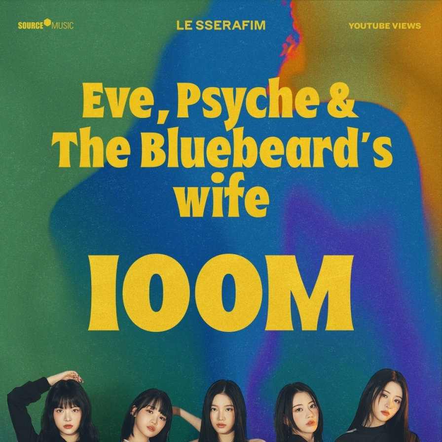 [Today’s K-pop] Le Sserafim garners 100m views with ‘Eve’ music video