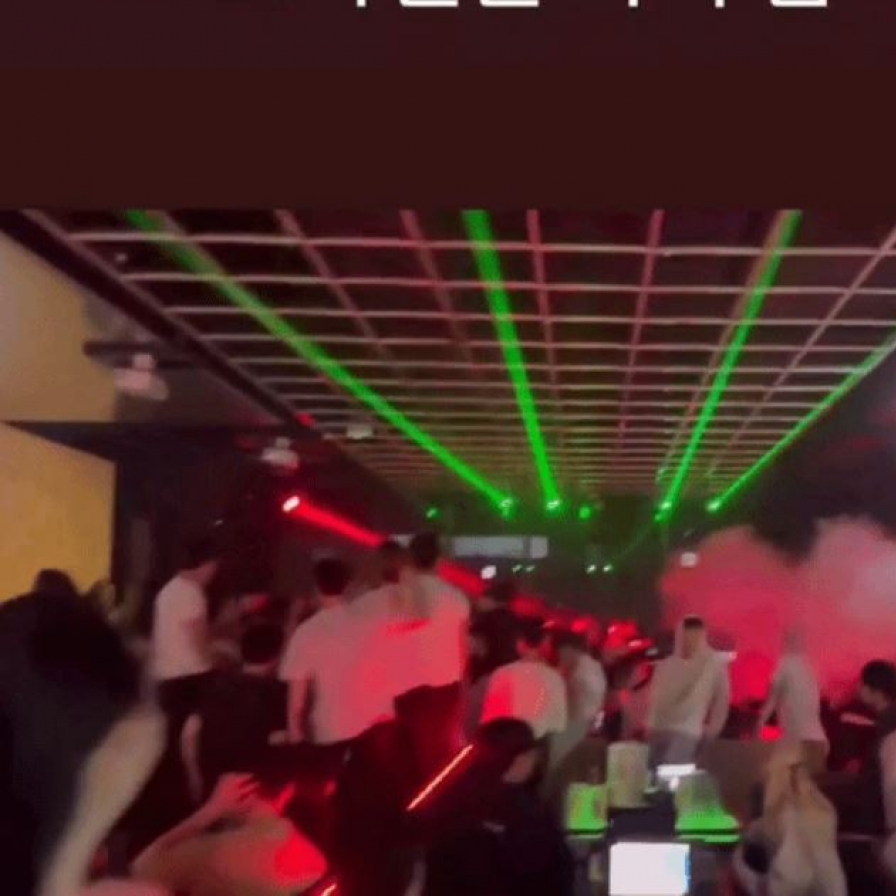 'Nightclub for the teens' closed down by authorities