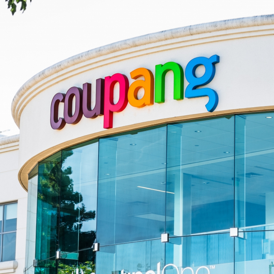Record fine on Coupang raises questions about online retail practices